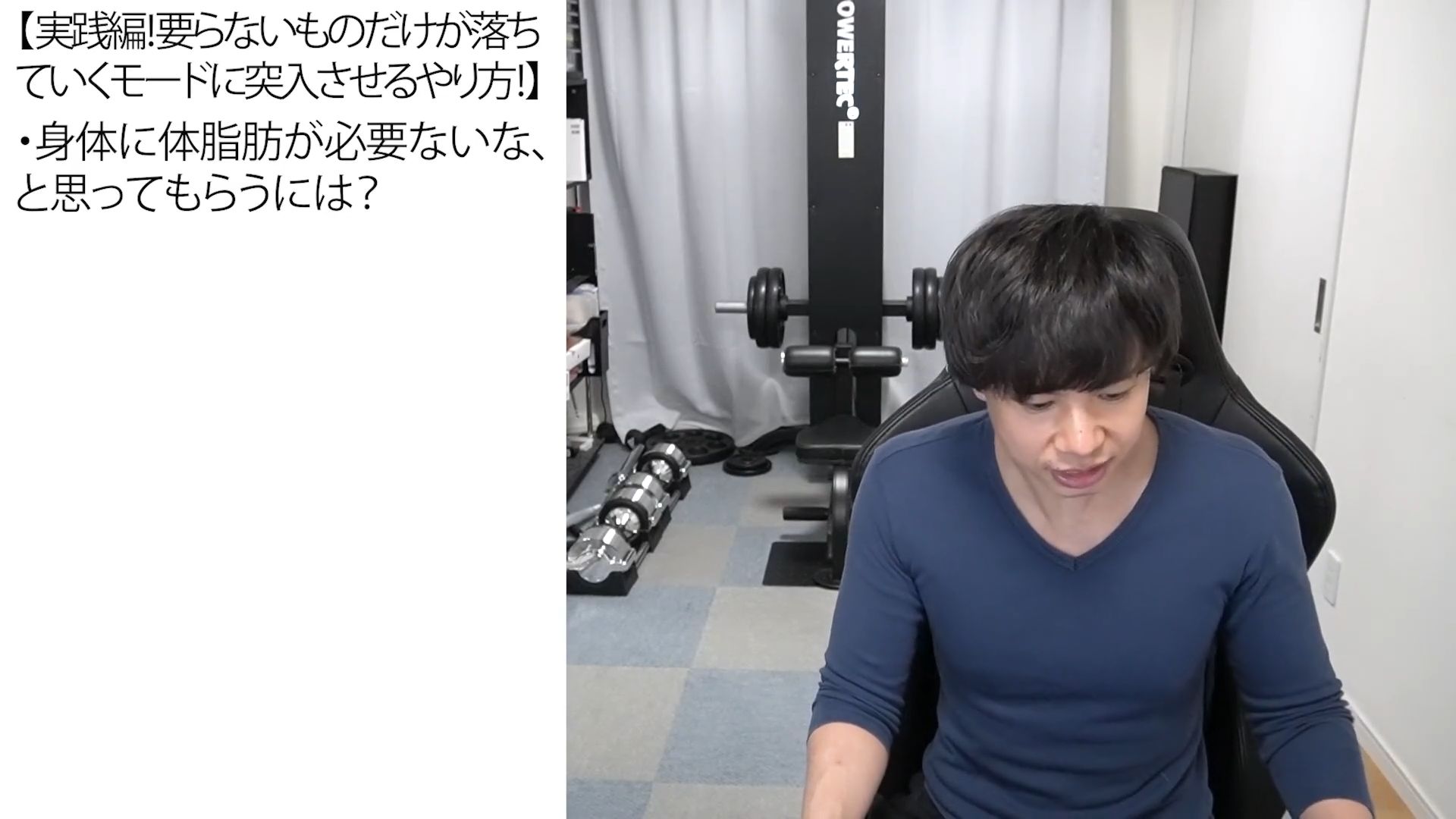 第18回アーカイブ